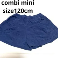 【I132】Combinimini ネイビー コーデュロイ ショートパンツ120