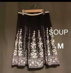【SOUP】花柄フレアスカート♡ひざ丈♡9号♡美品✨のサムネイル