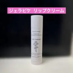 ジェラピケ リップクリームのサムネイル