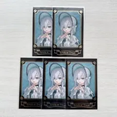 にじさんじ アルス・アルマル ハロウィン 2024 ランダムチェキ風カード