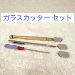 Item thumbnail for item b9c8d77a-9705-44bc-9317-75b90cd28240