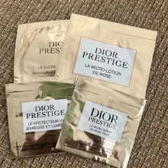 ディオール　プレステージ　洗顔料　目元美容液　下地　基礎化粧品　サンプル