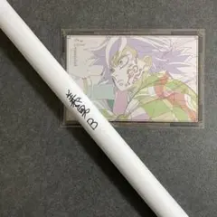 鬼滅の刃　お楽しみくじ　Wチャンス賞　原画ポスター　冨岡義勇