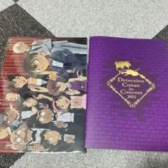 2025年最新】コナンコンサート2025の人気アイテム - メルカリ