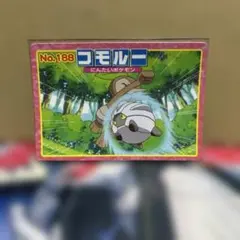 ポケモン トップ アドバンスジェネレーション コモルー