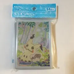 スリーブ クレヨンミミッキュ 64枚入り　デッキシールド