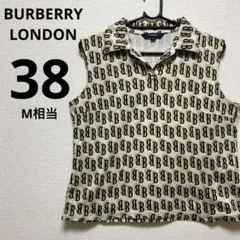 Item thumbnail for item 69e32388-7e52-484e-95e7-17df8119dfb9