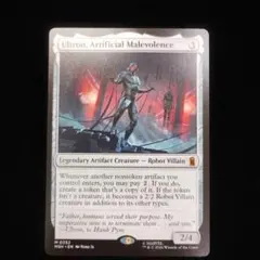 MTG April O'Neil, Human Element - メルカリ