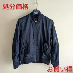 workman ワークマン 裏アルミ MA-1タイプ ジャンパー LL