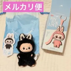 POP MART ラブブ ぬいぐるみペンダント　イニシャルR