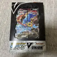 2025年最新】ザシアンV-UNIONの人気アイテム - メルカリ