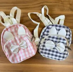 ウサギ耳リュック 2個セット