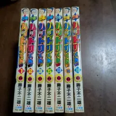 藤子不二雄 忍者ハットリくん タイ語 マンガ コミック 123巻セット 未