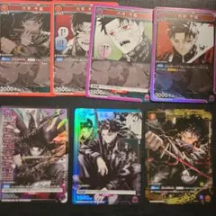 哀色の宿命 黒 MR以下 3コン 灰原哀＆シェリー ピンガ ジン SR 等
