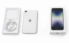 Apple iPhone SE (第3世代) ホワイト