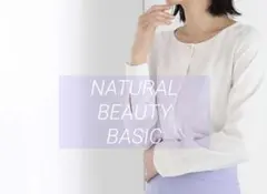 NATURAL BEAUTY BASIC パールポイントブラウス