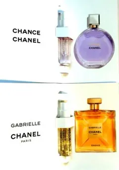 CHANEL♡チャンスオースプランディド＆ガブリエルシャネルエッセンスサンプルのサムネイル