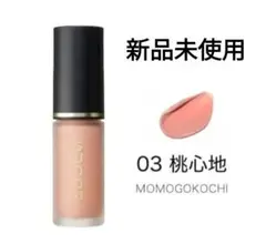 SUQQU コンプレクションフェイスカラー 03 桃心地のサムネイル
