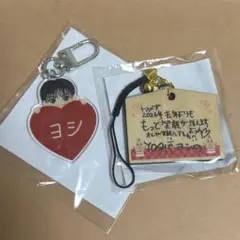 TREASURE ヨシ カプセルトイ