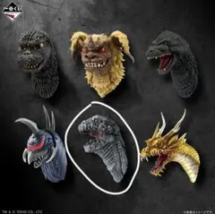 ゴジラ一番くじマグネット