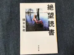 スノーウイ様 リクエスト 2点 まとめ商品