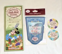 フード&ワイン フェスティバル　ワッペンアクセサリー　ドナルド　デイジー