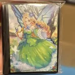 シャドウバース サプライ