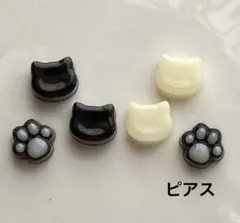 Item thumbnail for item fc127630-6fe3-44fb-8a62-21ba693cc2ea