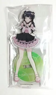 2025年最新】黛冬優子 アクリルスタンドの人気アイテム - メルカリ