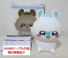 ちいかわ ルームライト モモンガ（※欠品あり）のサムネイル