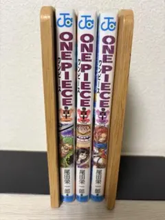 【初版】ONE PEACE 第111巻〜113巻(3巻セット)