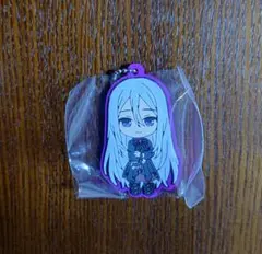 劇場版プロセカ ラバーキーチェーン 宵崎奏 ラバーキーホルダー 未開封