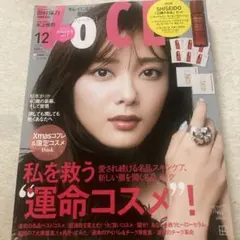 Item thumbnail for item 1346e735-30cf-4841-8da6-635d00795aa3