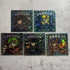 らべんだーはうす 自作シール 冥王ハーデス 聖闘士星矢 角プリオーロラ 
