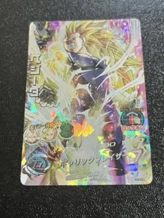 ドラゴンボールヒーローズ H3-CP8 ベジータ 旧弾 初期 - メルカリ