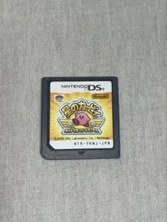 星のカービィウルトラスーパーデラックス