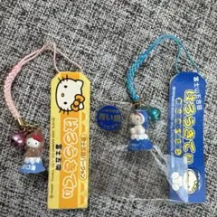 ご当地キティ 根付け 富士五湖　青い鳥