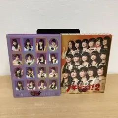 2026年最新】乃木坂46 cd セットの人気アイテム - メルカリ