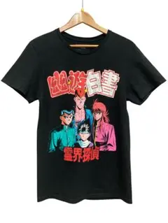 Item thumbnail for item 9e8a4b9f-d1b8-4950-8142-13abdae8e68c