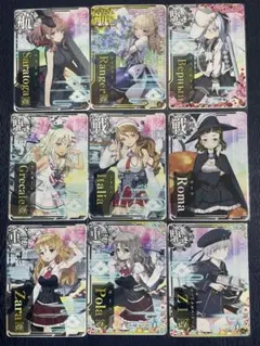 艦これアーケード　大量まとめ売り　400枚以上あり　キラ100枚以上あり 艦これアーケード 大量まとめ売り 400枚以上あり キラ100枚以上
