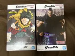【まとめ売り】grandista 王騎、緑谷出久　2体セット
