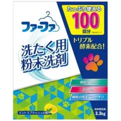 Item thumbnail for item 1d07d914-5688-47e1-a462-dd139be636b2