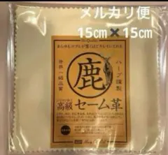 Item thumbnail for item dabadcd5-a18a-4c5a-850e-4b9dcbe41b81