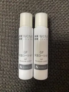 2026年最新】wove styleの人気アイテム - メルカリ