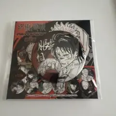 呪術廻戦 デコレクション缶バッジ 脹相