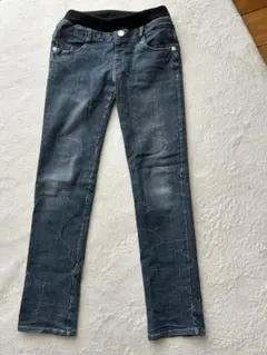 ダークブルーストレッチスキニーパンツ