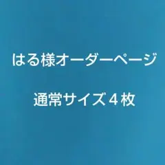 Item thumbnail for item 3af5d237-e5d1-46a8-8da9-ea5ef5731676