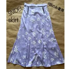 Item thumbnail for item 20047ca1-12e7-47dc-a559-3194bdaf3ec1