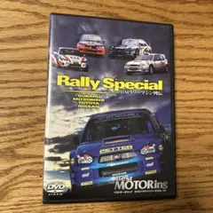 Item thumbnail for item c7f4d0ca-3f6e-4554-b28c-be5a385731b8