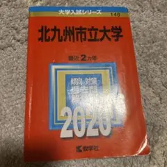 Item thumbnail for item 55ea88dd-5bdf-4733-872f-562e50cbcdf2